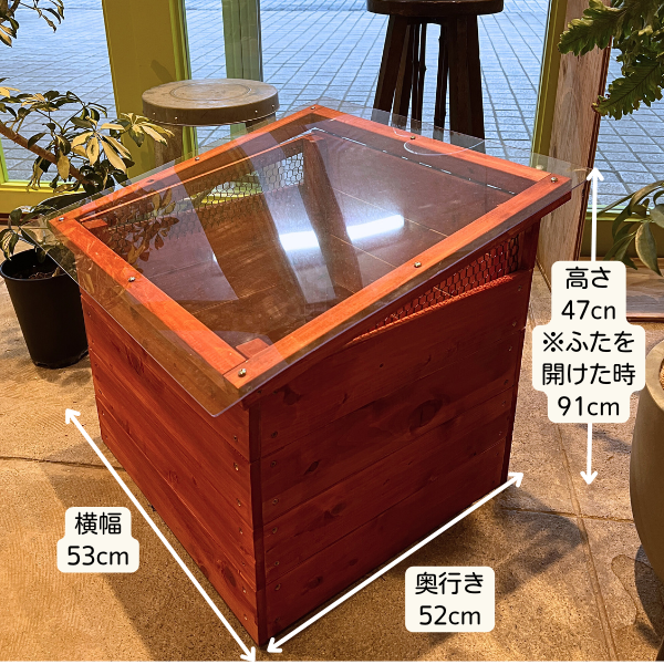 キエーロ 土置き型スモール 2色展開