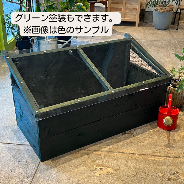 キエーロ 土置き型スモール 2色展開