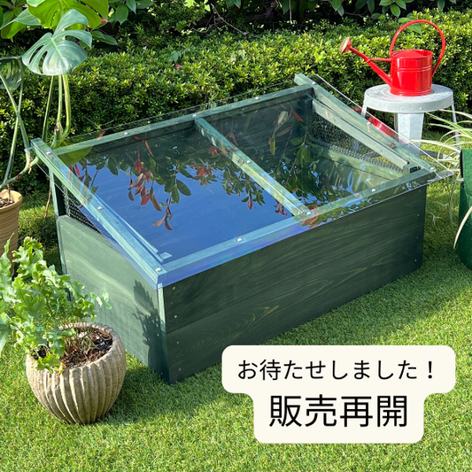 キエーロ土置き型ラージ　２サイズ展開