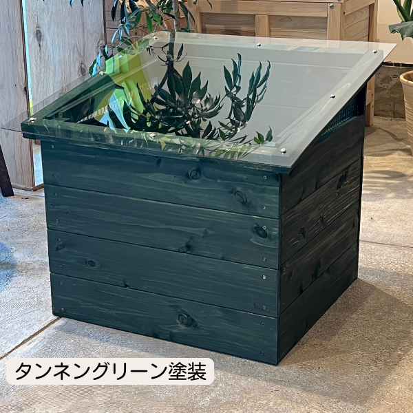 キエーロ　土置き型スモール ２色展開