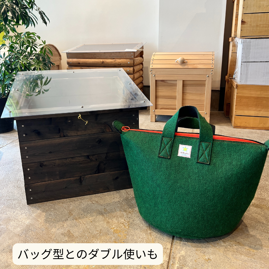 キエーロ　土置き型スモール ３色展開