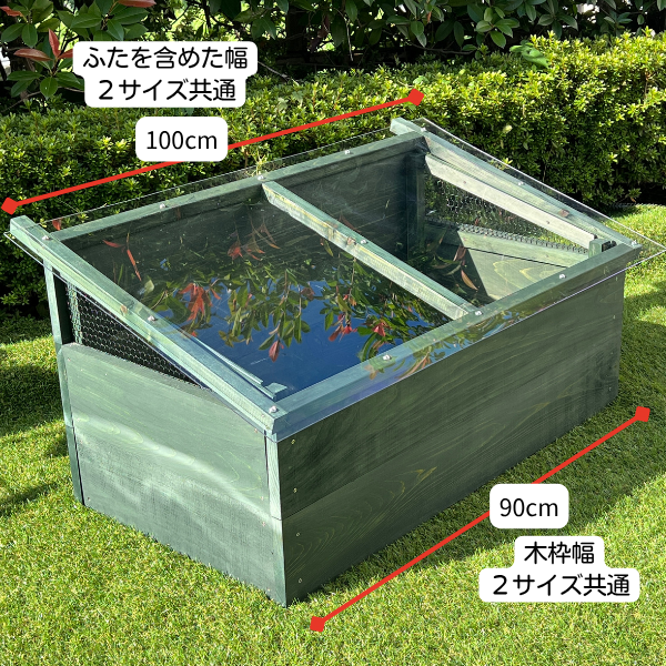 キエーロ土置き型ラージ　２サイズ展開