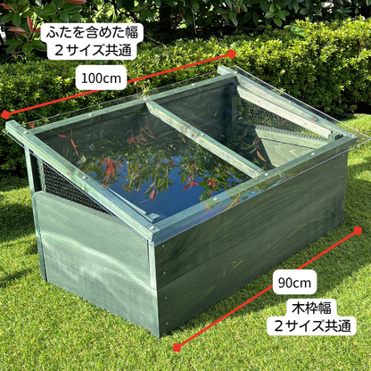 キエーロ土置き型ラージ　２サイズ展開