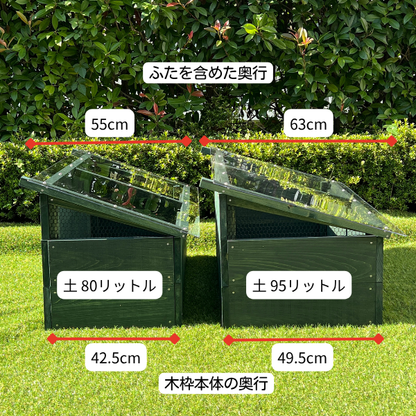 キエーロ土置き型ラージ　２サイズ展開