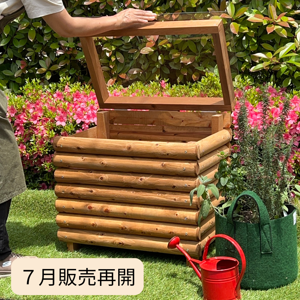 底なし大型キエーロ　生ゴミを肥料に変える！耐久性高いヒノキおしゃれなコンポスト キエーロ 生ゴミを肥料に変える！耐久性の高いヒノキ使用！木製