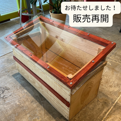キエーロ りんご箱コンポスト（ポリカ平板／サイド網付き）　３色展開