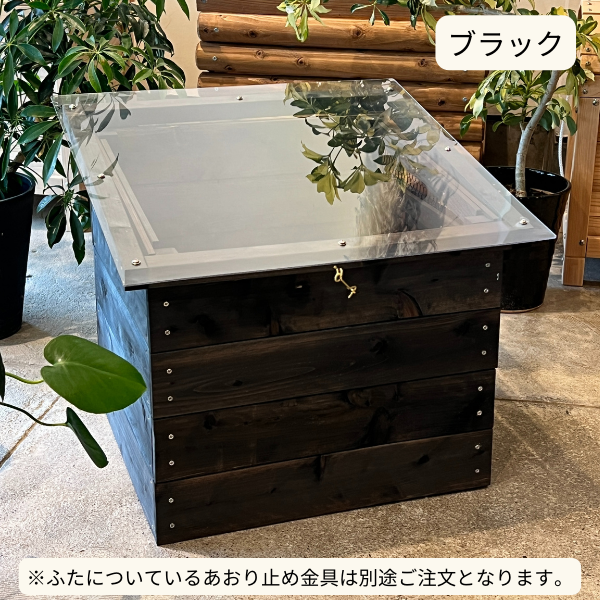 キエーロ　土置き型スモール ３色展開