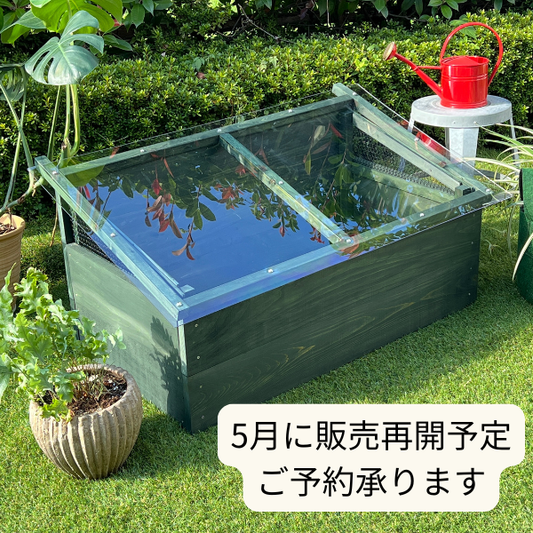 キエーロ土置き型ラージ　２サイズ展開